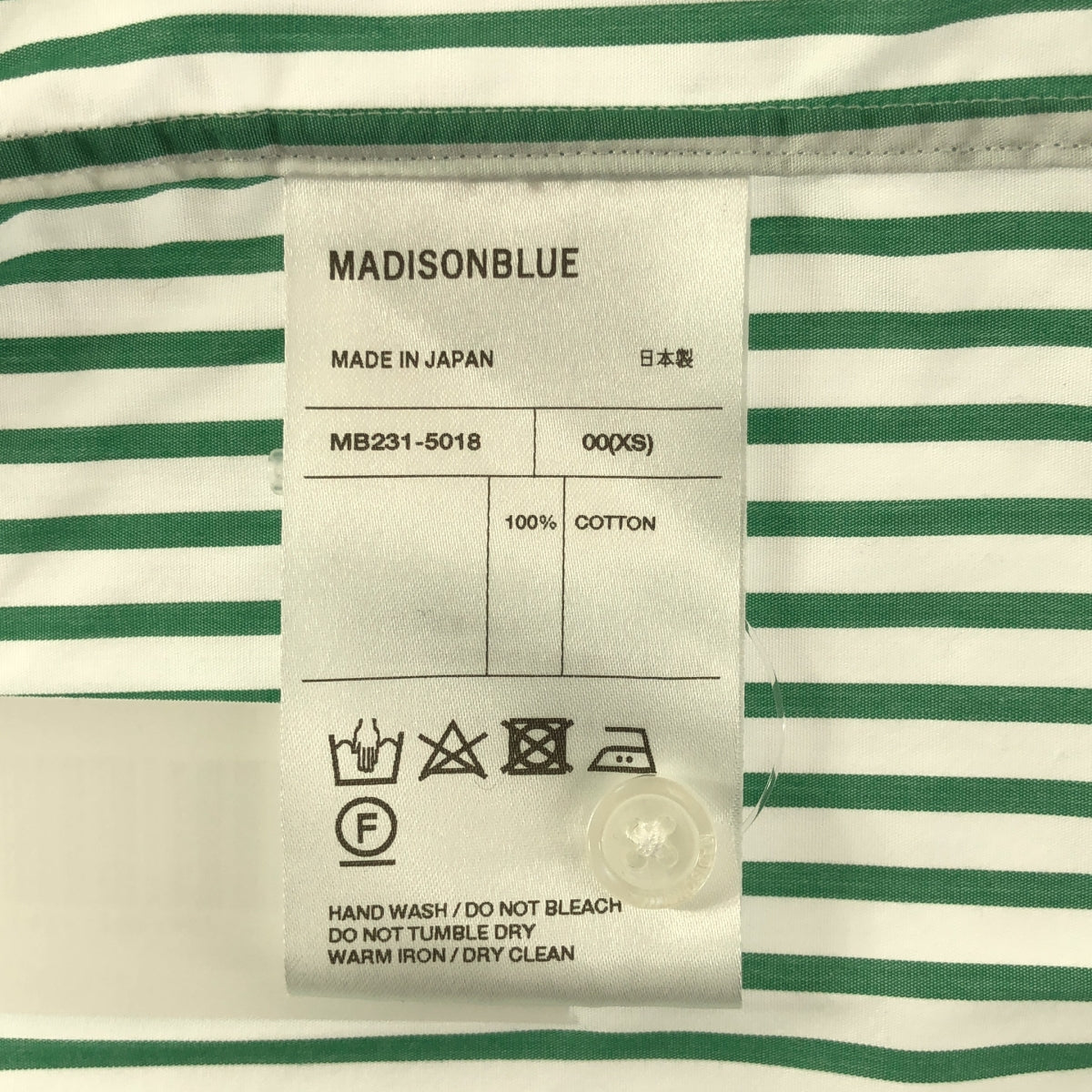 美品】 MADISON BLUE / マディソンブルー | RELAXED FIT S/S