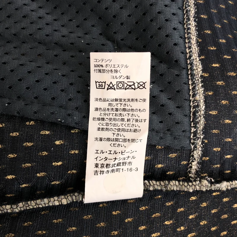 L.L.BEAN / エルエルビーン | Mountain Pile Fleece Jacket フリースジャケット |
