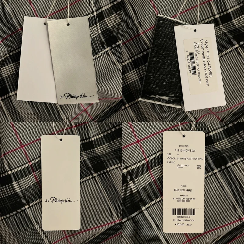 3.1 Phillip Lim / スリーワンフィリップリム | ウール混 チェック ベルテッドタックパンツ | 0 | レディース