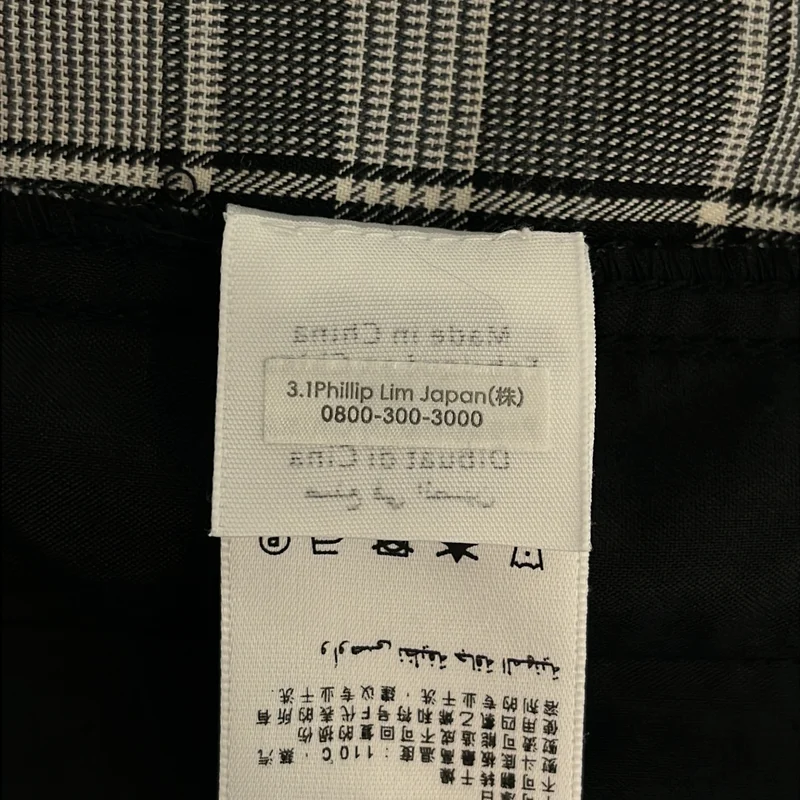 3.1 Phillip Lim / スリーワンフィリップリム | ウール混 チェック ベルテッドタックパンツ | 0 | レディース