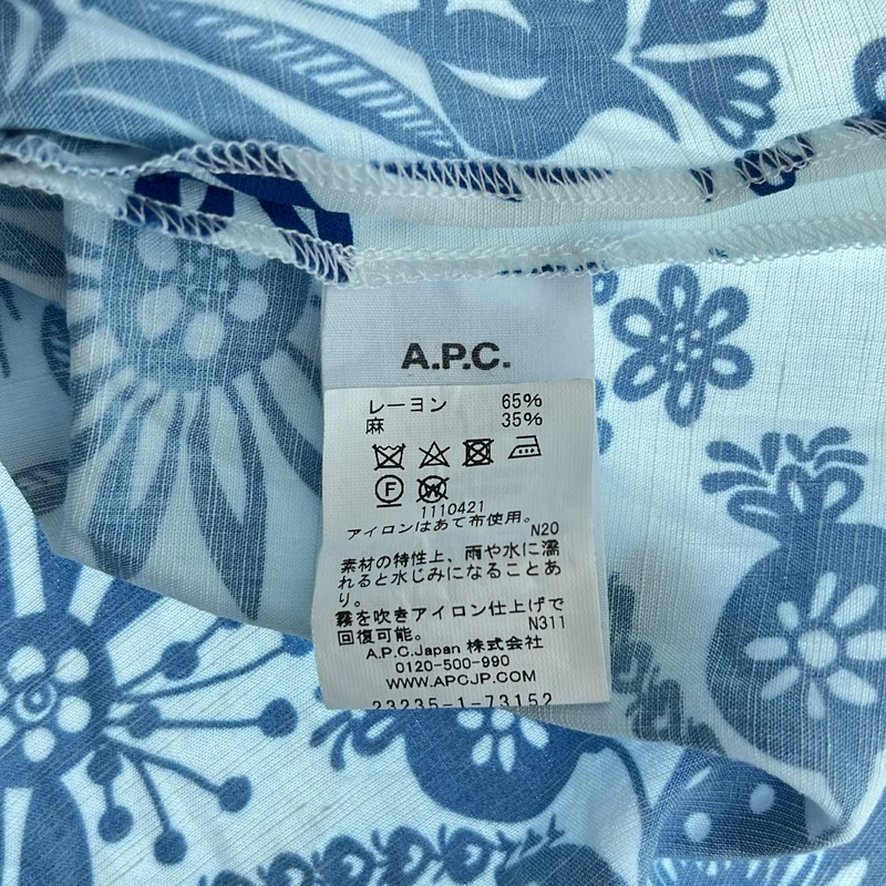 A.P.C. / アーペーセー | レーヨン リネン フローラル プルオーバー ブラウス | 34 | レディース