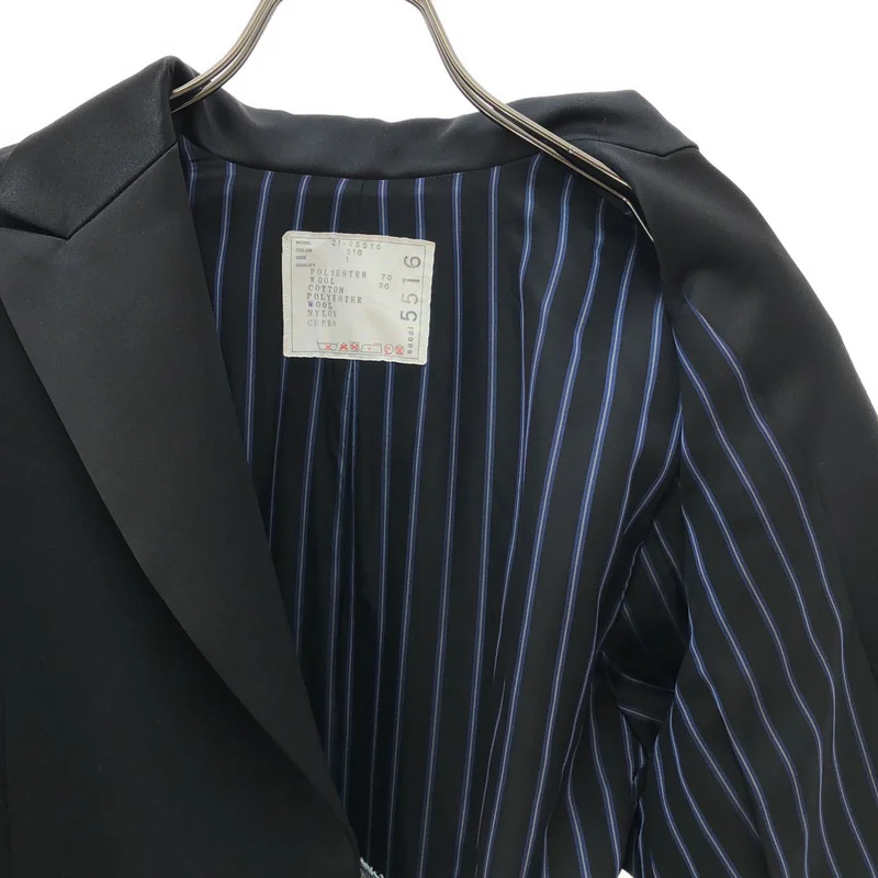 sacai / サカイ | デニムドッキング テーラードジャケット | 1 | レディース