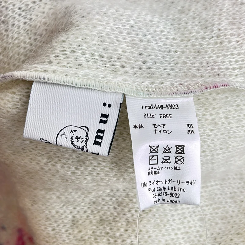 rurumu: / 縷縷夢兎るるむう | 2024AW | phantom friends mohair sweater / ファントムフレンズ モヘヤニット | F | レディース
