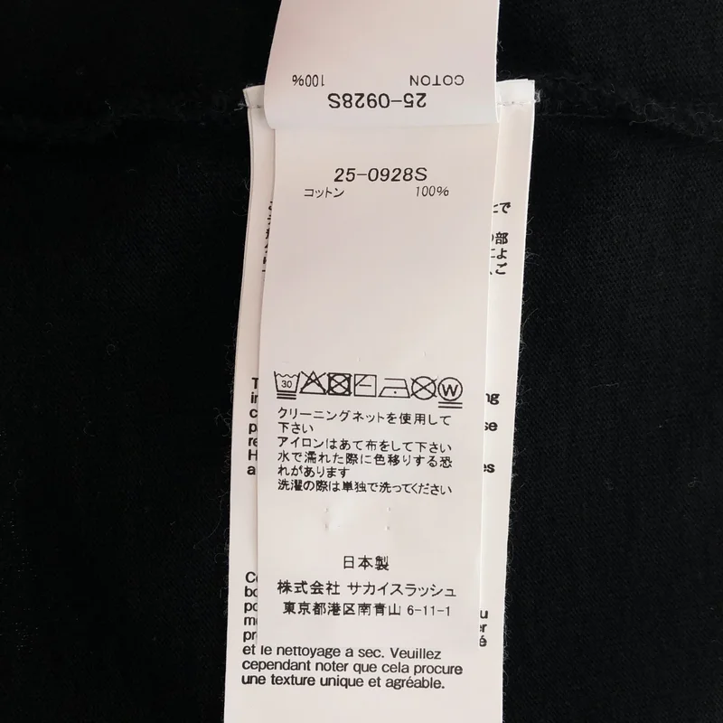 sacai / サカイ | 2025SS | × WTAPS / バックロゴ プリントTシャツ | 1 | メンズ