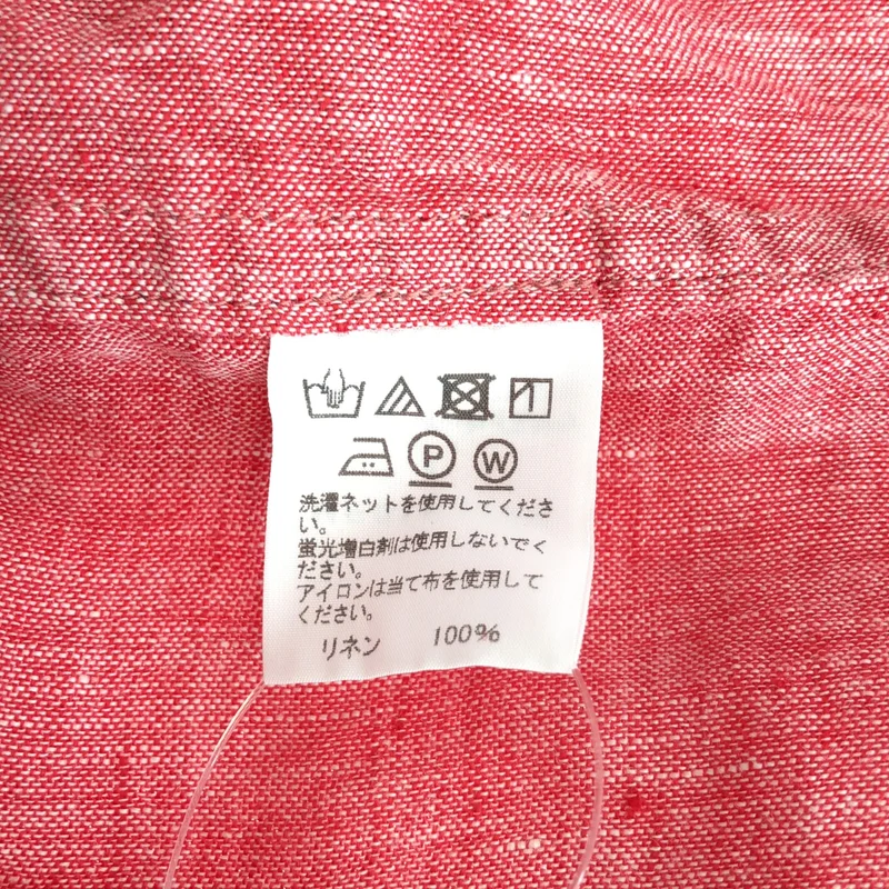 ISSEY MIYAKE MEN / イッセイミヤケメン | リネン バンドカラー ハーフスリーブシャツ | 1 | メンズ