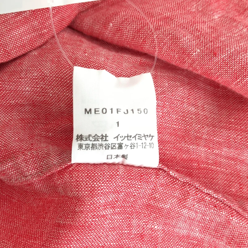 ISSEY MIYAKE MEN / イッセイミヤケメン | リネン バンドカラー ハーフスリーブシャツ | 1 | メンズ