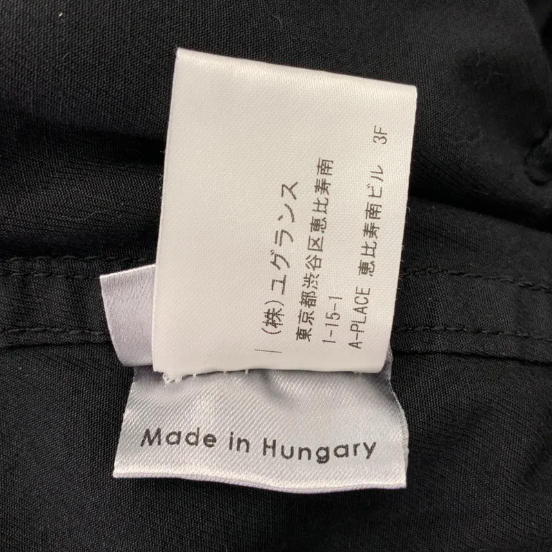 DRIES VAN NOTEN / ドリスヴァンノッテン | コットン ギャザー シャツワンピース | 38 | レディース