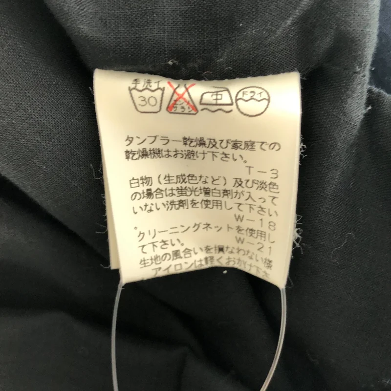 ZUCCa / ズッカ | バンドカラー シャツ_長袖 ZU01-FJ190 | M | メンズ