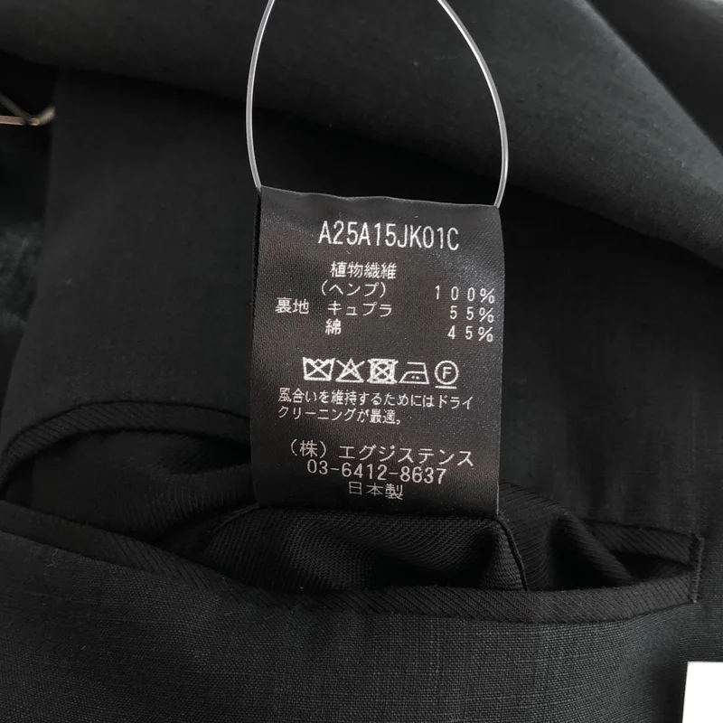 MARKAWARE / マーカウェア | 2025SS | MW MACPHERSON JACKET ジャケット | 2 | メンズ