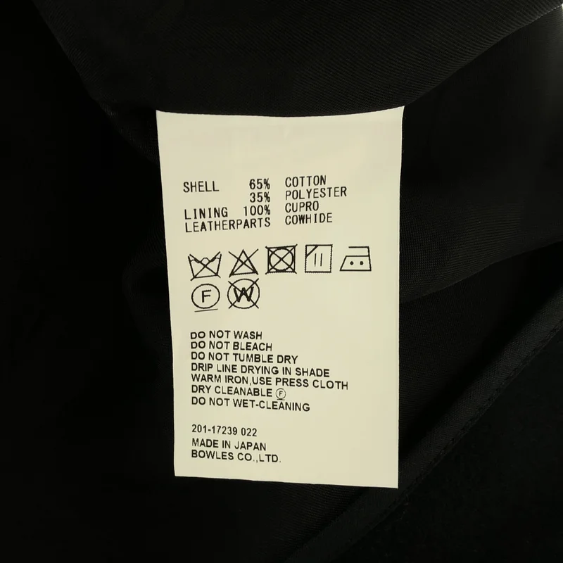 HYKE / ハイク | TRENCH COAT / REGULAR FIT トレンチコート | 1 | レディース