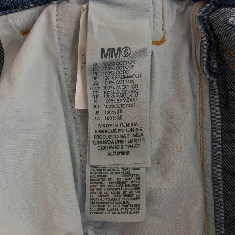 MM6 Maison Margiela / エムエムシックスメゾンマルジェラ | 2023AW | Kids & Junior ワイドデニムパンツ | 14 | レディース