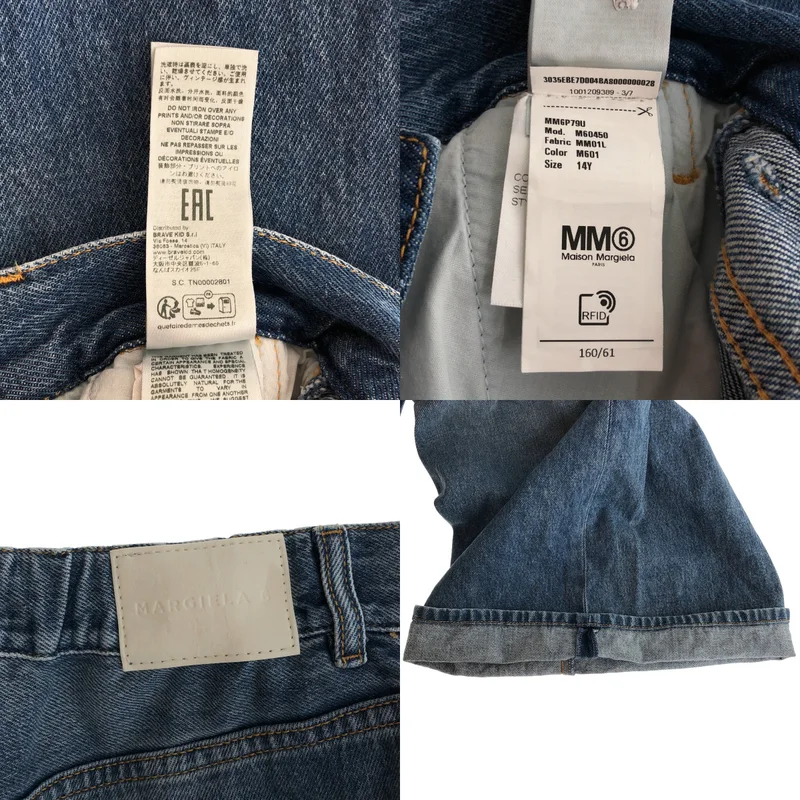 MM6 Maison Margiela / エムエムシックスメゾンマルジェラ | 2023AW | Kids & Junior ワイドデニムパンツ | 14 | レディース