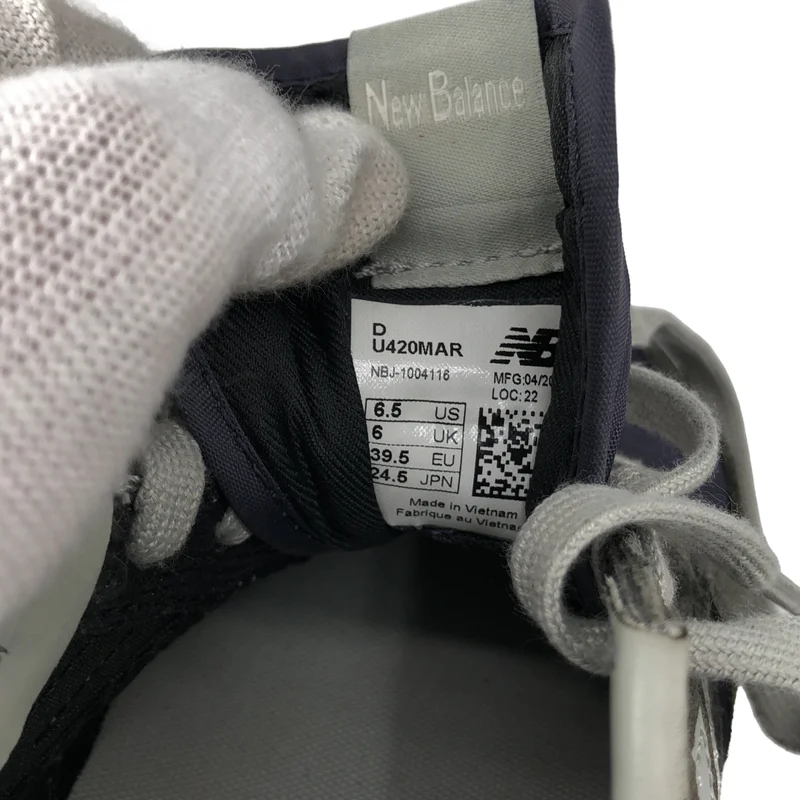 MARGARET HOWELL / マーガレットハウエル | × New Balance / U420MAR スニーカー | 24.5 | レディース