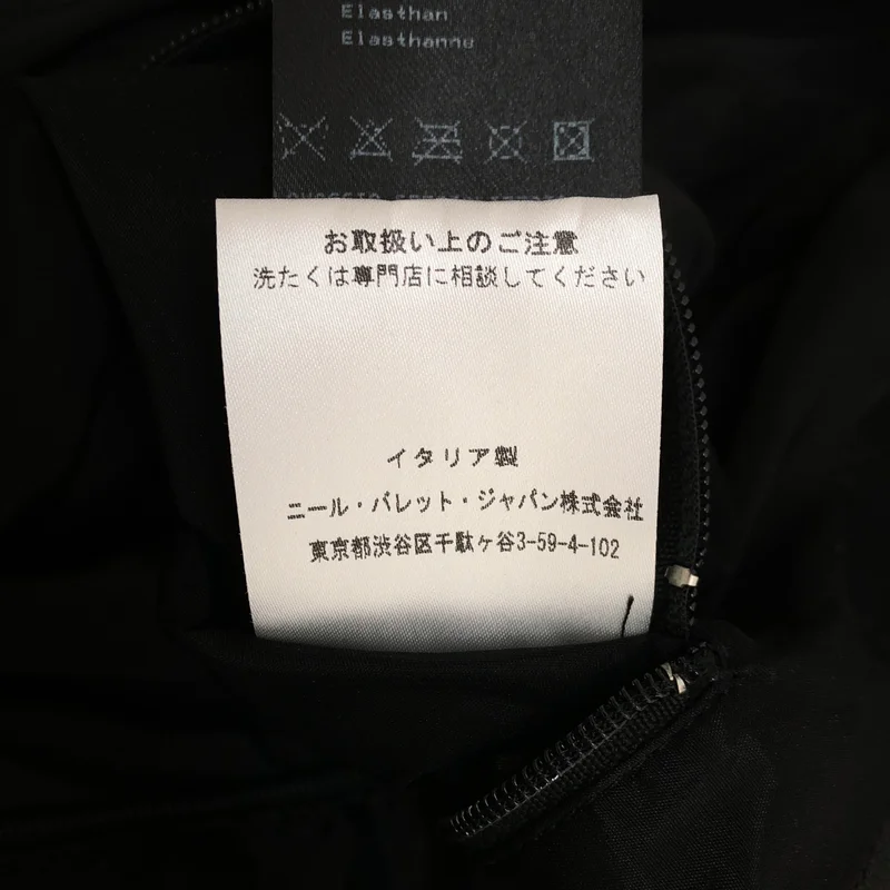 Neil Barrett / ニールバレット | ラムレザー ダブルライダースジャケット | M | メンズ