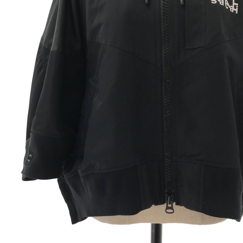 sacai / サカイ | 2022AW | ×NIKE Full Zip HD Jacket / ナイロンブルゾン フーデッド ジャケット | M | レディース