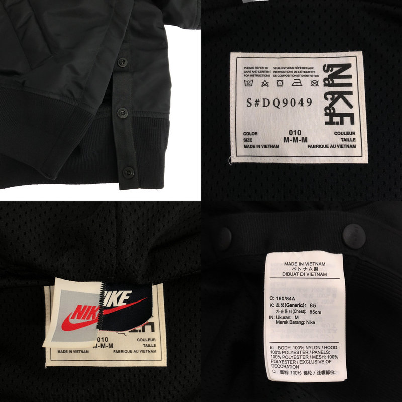 sacai / サカイ | 2022AW | ×NIKE Full Zip HD Jacket / ナイロンブルゾン フーデッド ジャケット | M | レディース