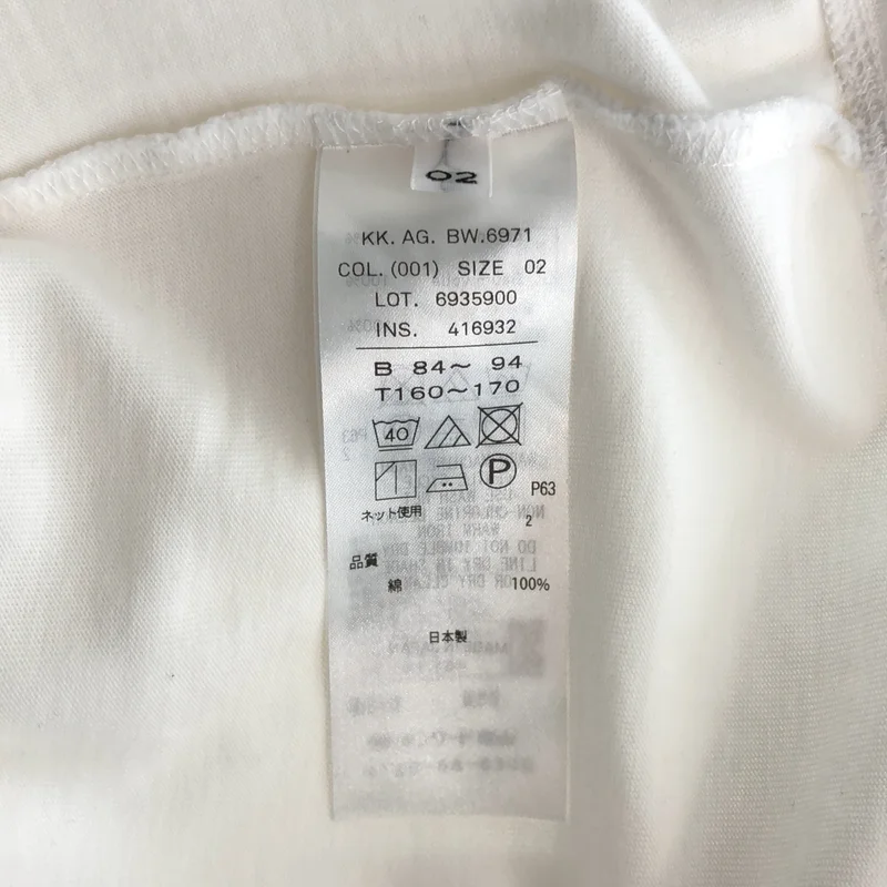 ATON / エイトン | SUVIN 60/2 OVERSIZED T-SHIRT カットソー | 2 | レディース