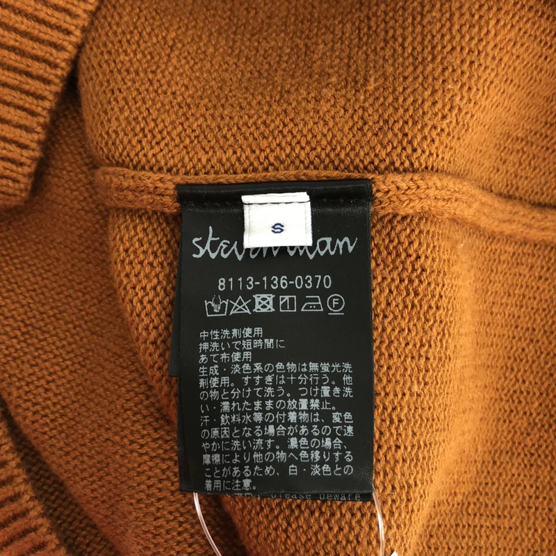 steven alan / スティーブンアラン | コットン カシミヤ ルーズフィット クルーネックニット | S | メンズ