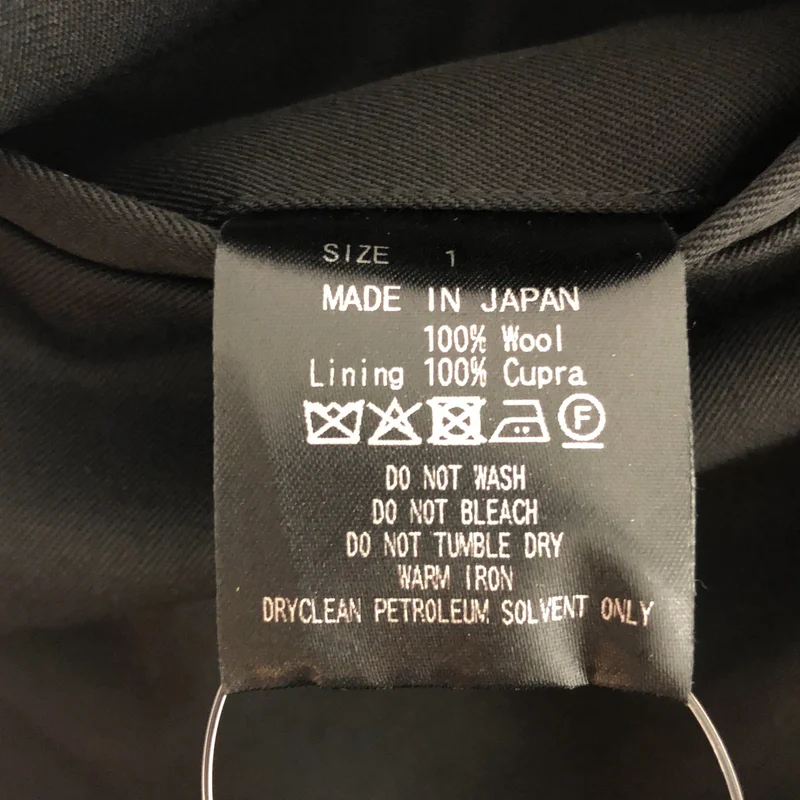 MARKAWARE / マーカウェア | 2025AW | DOUBLE PLEATED WIDE TROUSERS / ウールギャバ ダブルプリーテッド ワイドパンツ | 1 | メンズ