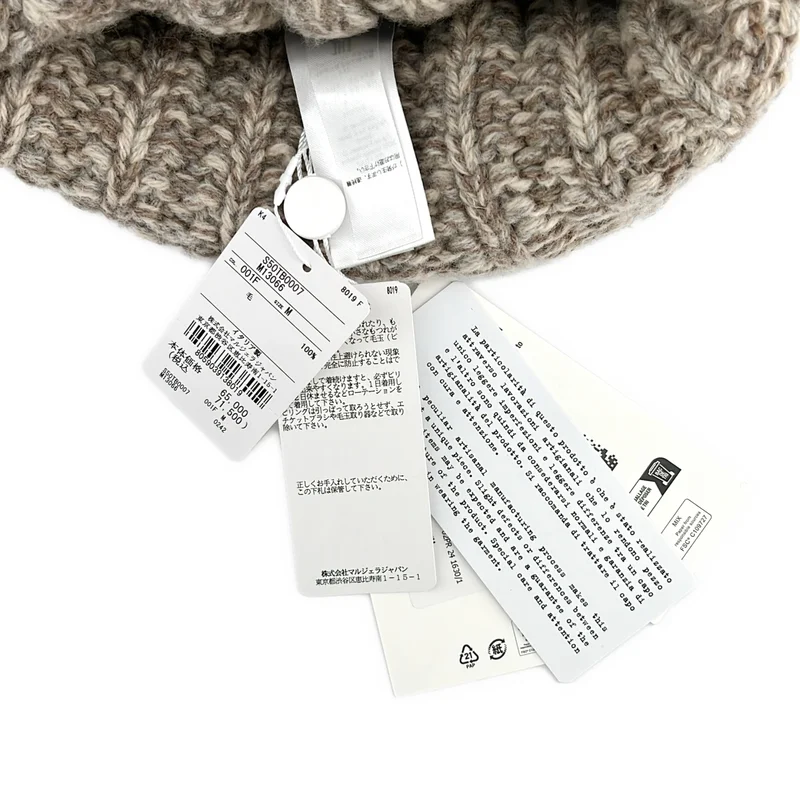 Maison Margiela / メゾンマルジェラ | シェットランドウール ビーニー ニットキャップ | M | その他