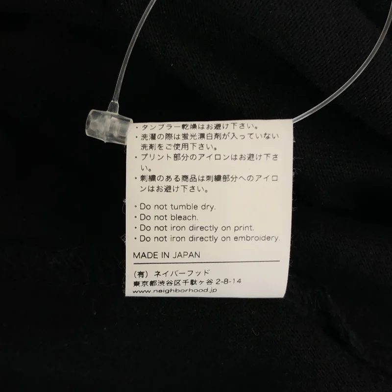 NEIGHBORHOOD / ネイバーフッド | コットン ワンポイントロゴ ロングスリーブTシャツ | M | メンズ