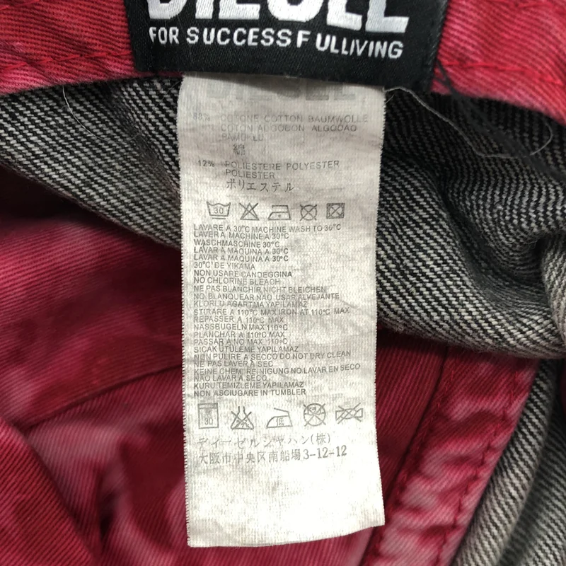DIESEL / ディーゼル | C-SEYMON ダメージ加工 デニムキャップ | F | その他