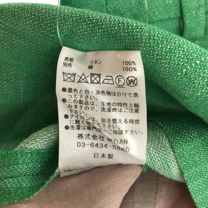 MYLAN / マイラン | 2023SS | Short Pants / リネン ショートパンツ | F | レディース