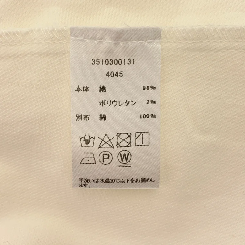 Lee Mathews / リーマシュー | コットン サロペット ワンピース | 0 | レディース