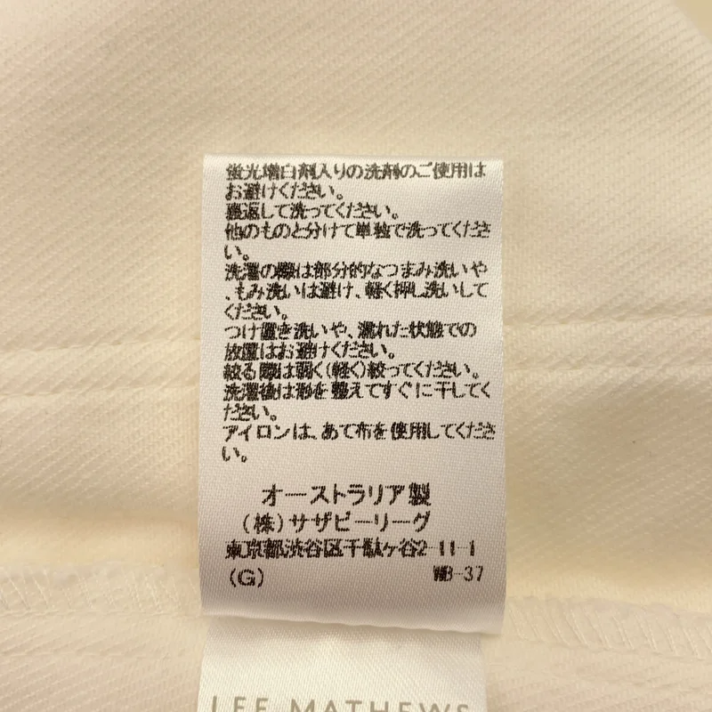 Lee Mathews / リーマシュー | コットン サロペット ワンピース | 0 | レディース