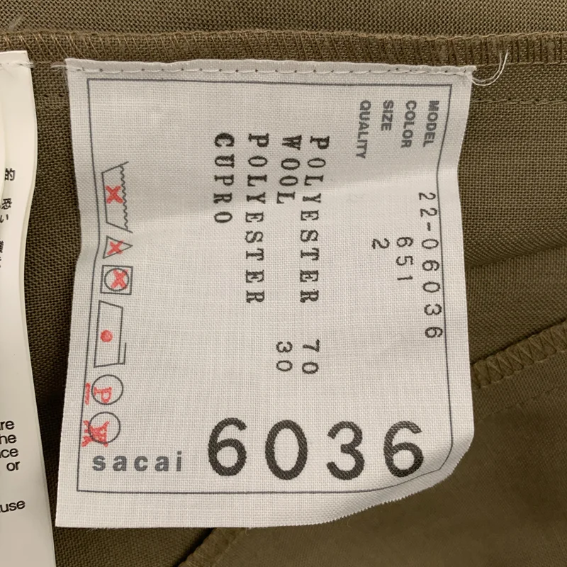 sacai / サカイ | 2022SS | ドッキング シャツワンピース | 2 | レディース