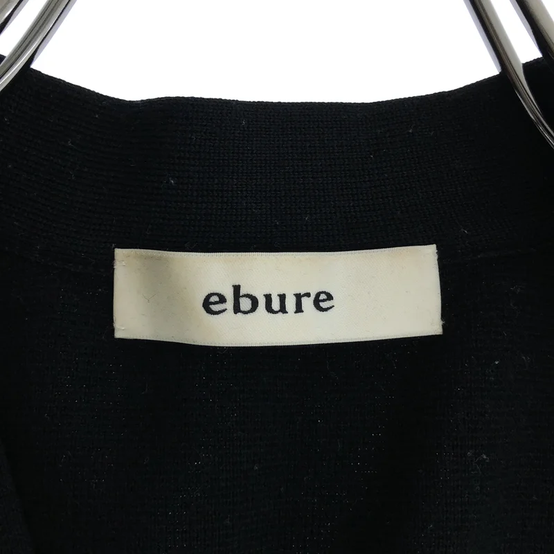 ebure / エブール | Vネック カーディガン |