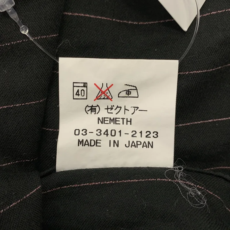 Nemeth / ネメス | コットン ストライプ タックスリーブ シャツ | S | メンズ