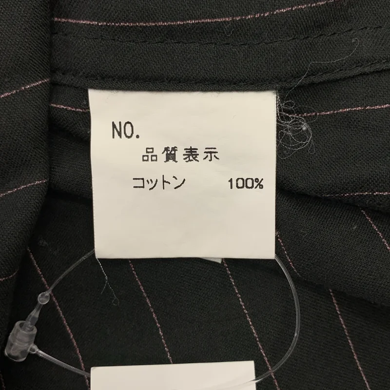 Nemeth / ネメス | コットン ストライプ タックスリーブ シャツ | S | メンズ
