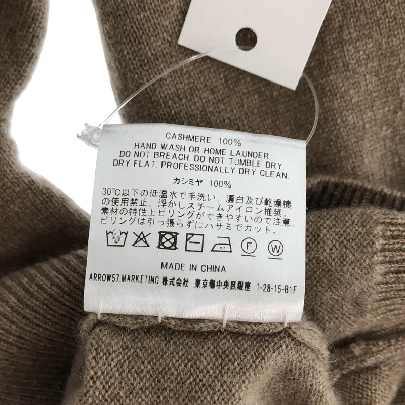 ARROW57. / アローゴーナナ | #16 C.SKIPPER カシミヤ スキッパーニット | S | レディース