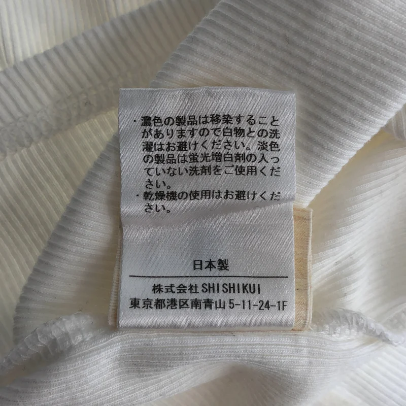 THE SHISHIKUI / シシクイ | Tシャツ_長袖 | F | レディース