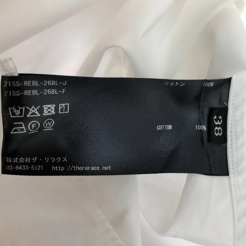 THE RERACS / ザリラクス | ビブフロント フロントジップ 半袖シャツ | 38 | レディース