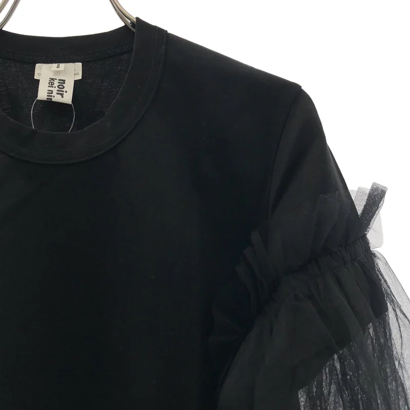 noir kei ninomiya / ノワールケイニノミヤ | 2020SS | チュール ロングスリーブ カットソー | S | レディース