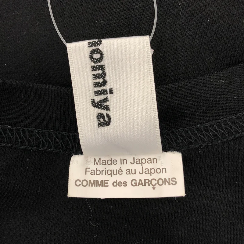 noir kei ninomiya / ノワールケイニノミヤ | 2020SS | チュール ロングスリーブ カットソー | S | レディース