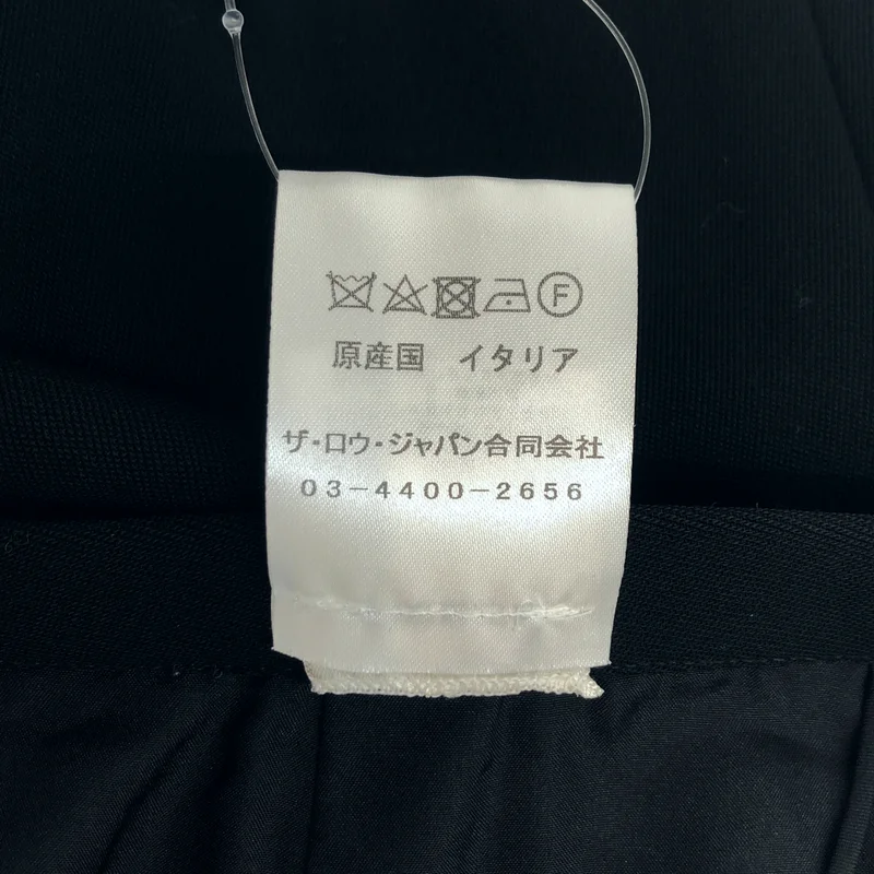 THE ROW / ザロウ | Matias Caddy Pencil Skirt ロングスカート | 2 | レディース