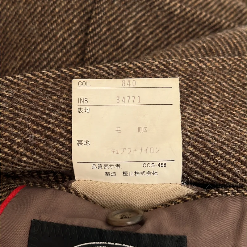 J.PRESS / ジェイプレス | ウール 3B テーラードジャケット | C-96/W-84/T-180 | メンズ