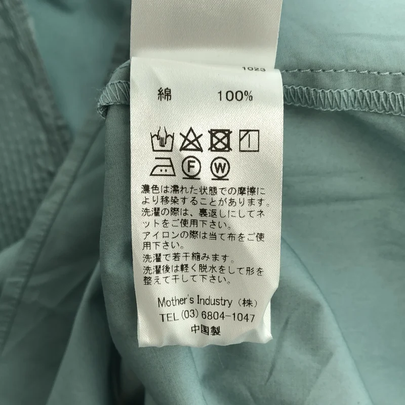 MIDIUMISOLID / ミディウミソリッド | pin tucked yoke shirt シャツ | F | レディース