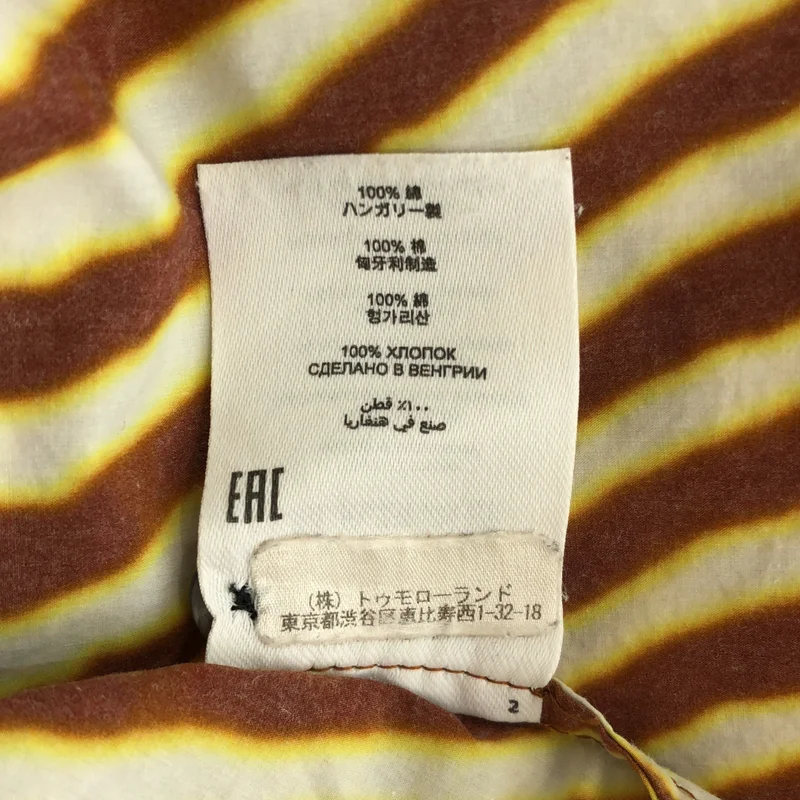 DRIES VAN NOTEN / ドリスヴァンノッテン | Len Lye / コットン オープンカラーシャツ | 36 | レディース