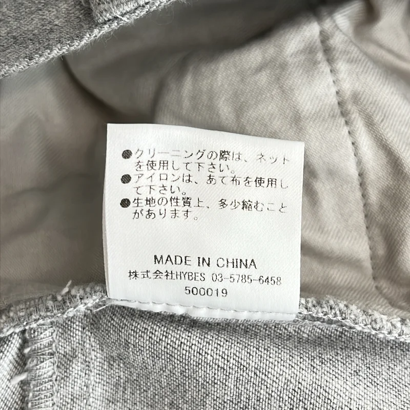 ETRE TOKYO / エトレトウキョウ | コットンツイル ワイドパンツ | M | レディース
