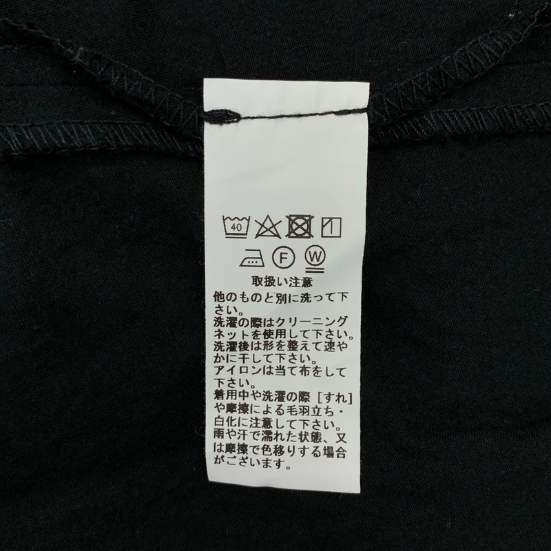 grandma MAMA daughter / グランマママドーター | コットン サイドポケット ワンピース | 1 | レディース