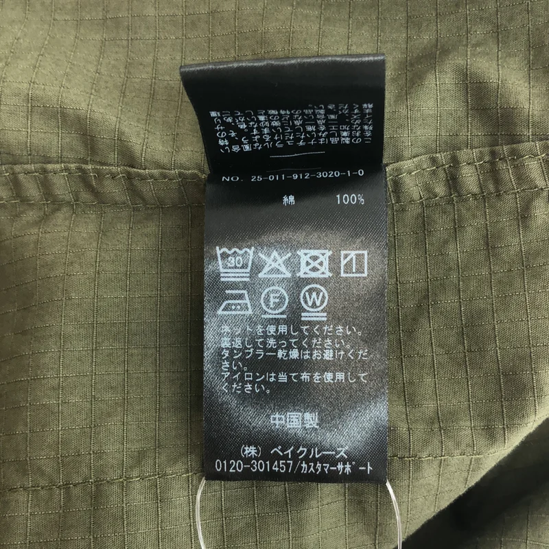 ​SLOBE IENA / スローブイエナ | 2025SS | ノーカラーサファリブルゾン |