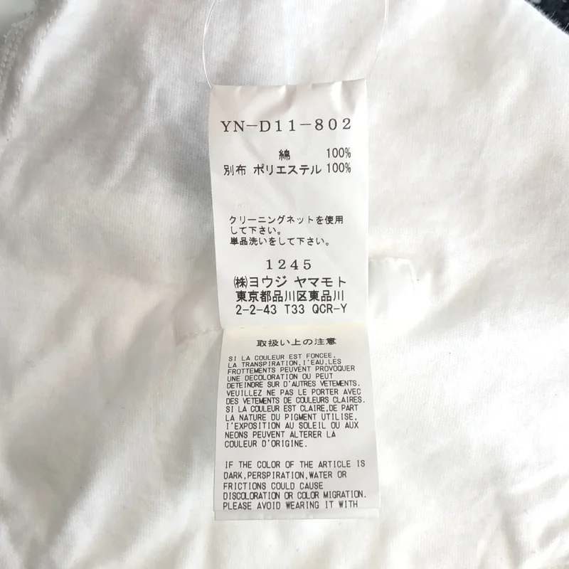 Y's / ワイズヨウジヤマモト | コットン メッシュ切替 ワンピース | 2 | レディース