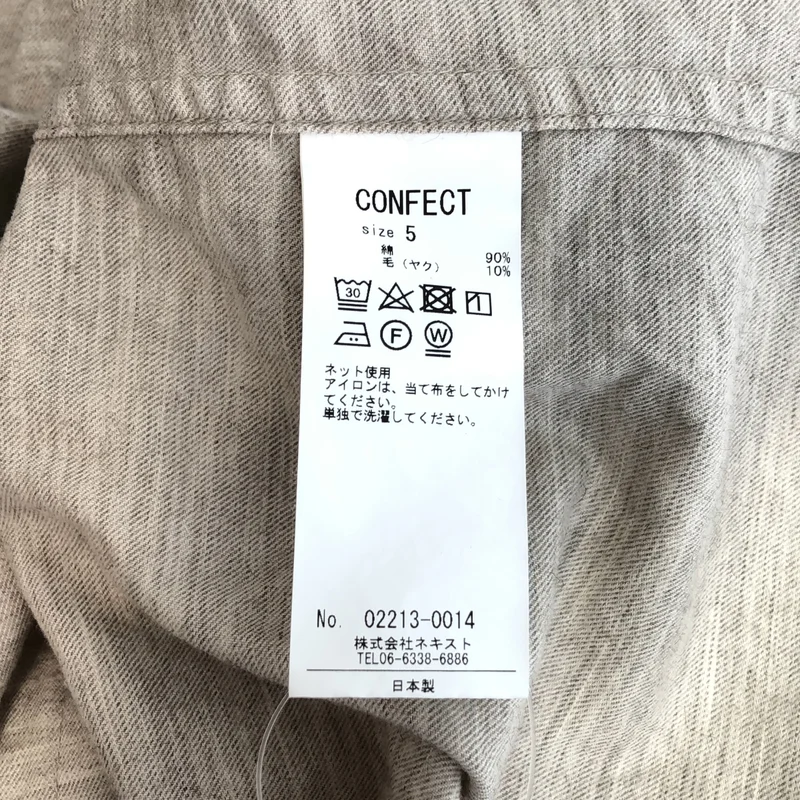 nest robe CONFECT / ネストローブコンフェクト | コットン ヤク ボタンダウンシャツ | 5 | メンズ