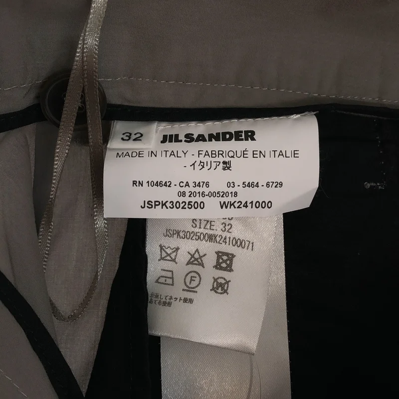 JIL SANDER / ジルサンダー | コットンストレートパンツ JSPK302500 | 32 | レディース