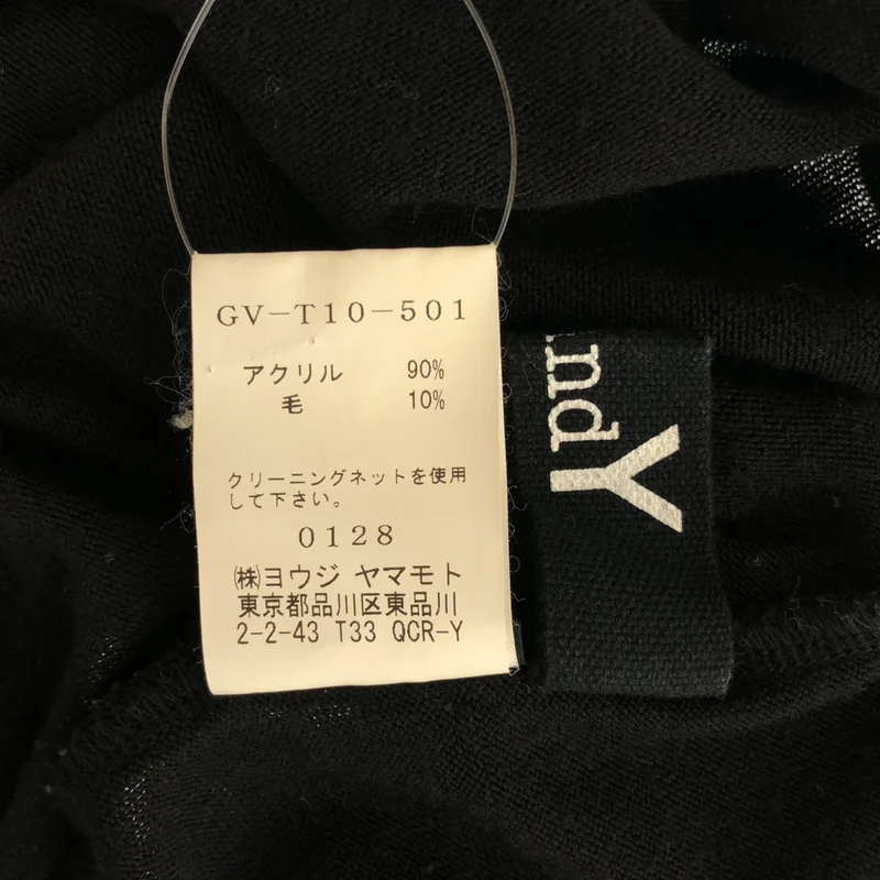 Ground Y / グラウンドワイ | ウール混 ロング ニットTシャツ | 3 | メンズ