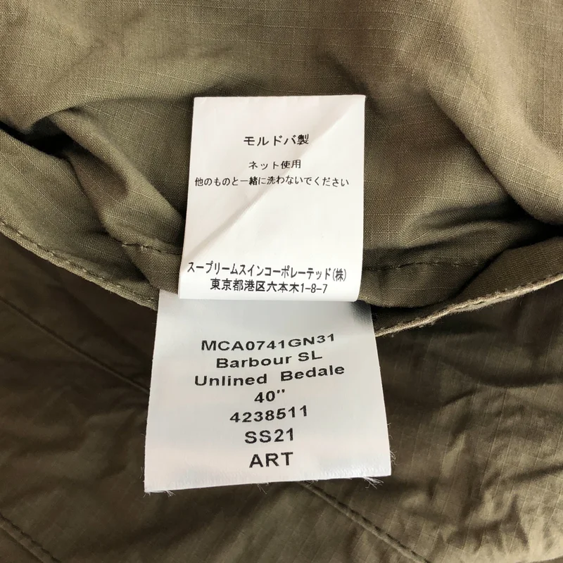 Barbour / バブアー | BEAUFORT JACKET ビューフォート ジャケット | 40 | メンズ